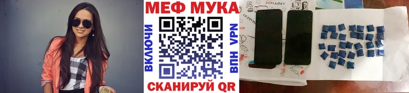 Наркота Коломна АМФ Меф мяу мяу кракен рабочий сайт A PVP Конопля