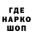 Героин VHQ mega PRIZRAK