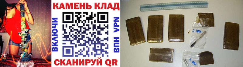 ГАШ Cannabis  дарнет шоп  ссылка на мегу ссылки  Коломна 
