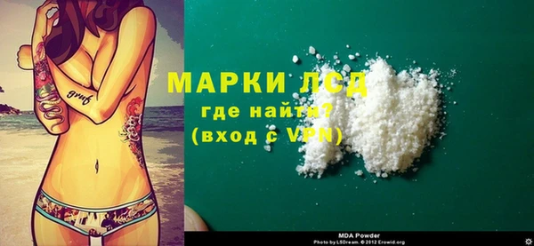 шишки Верхнеуральск