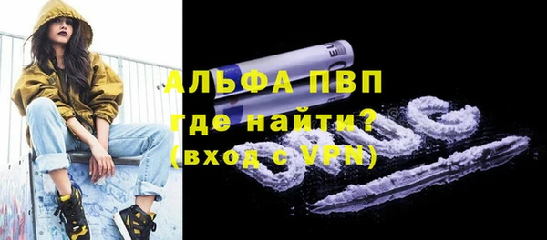 шишки Верхнеуральск