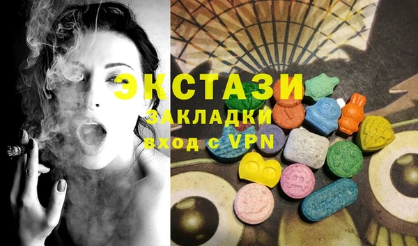 шишки Верхнеуральск