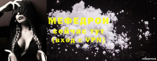 шишки Верхнеуральск