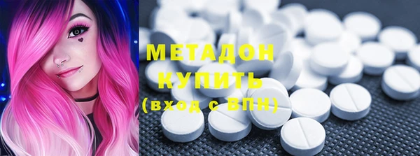 шишки Верхнеуральск