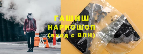 прущий лед Верхний Тагил