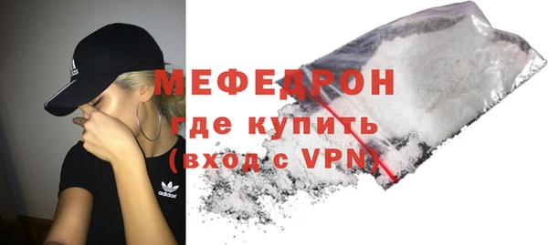 каннабис Верея
