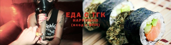 шишки Верхнеуральск
