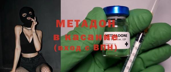 каннабис Верея