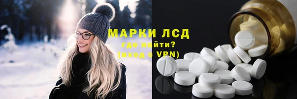 шишки Верхнеуральск