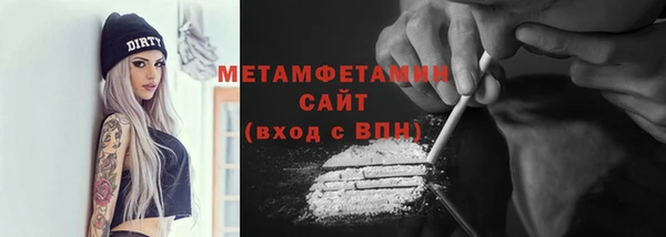 прущий лед Верхний Тагил