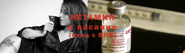прущий лед Верхний Тагил