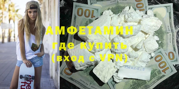 шишки Верхнеуральск