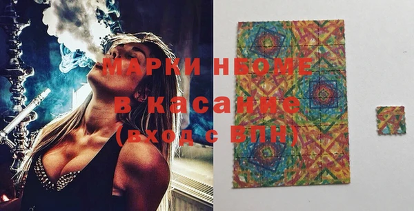 прущий лед Верхний Тагил