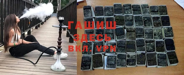 каннабис Верея
