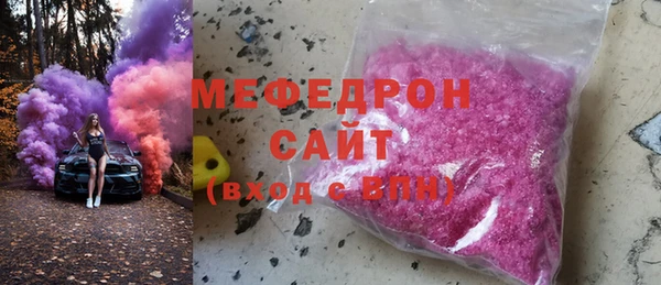 шишки Верхнеуральск