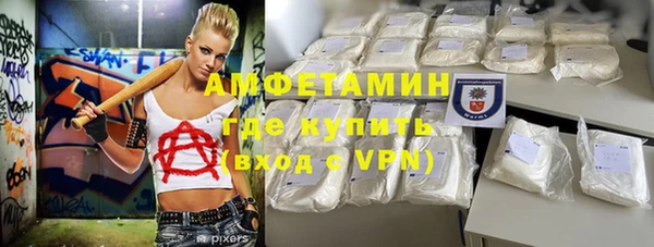 прущий лед Верхний Тагил