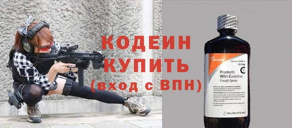прущий лед Верхний Тагил