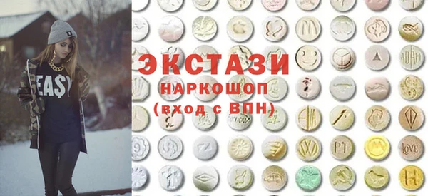 прущий лед Верхний Тагил
