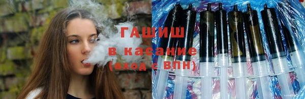 каннабис Верея