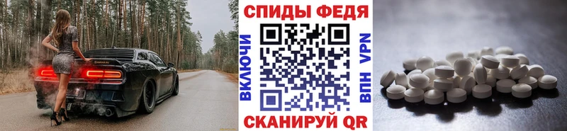 Первитин кристалл Коломна