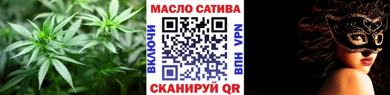 где найти наркотики  Коломна  ТГК Wax 