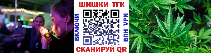 Каннабис ГИДРОПОН даркнет формула Коломна